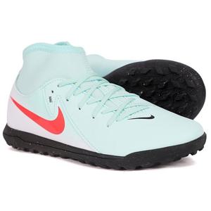 [정품] 나이키 주니어 팬텀 루나 2 클럽 TF (FJ2607-300)