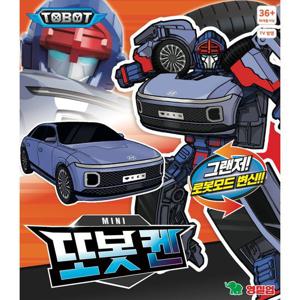 [영실업]또봇 미니 켄