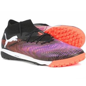 [정품] 푸마 퓨쳐 8 프로 케이지 (108366-01)