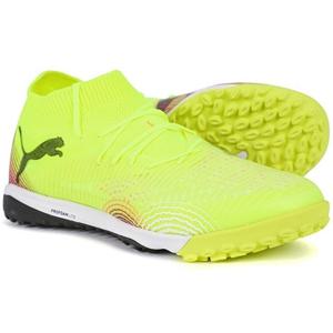 [정품] 푸마 퓨쳐 8 프로 케이지 (108366-03)