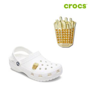 [크록스]골드 프렌치 프라이 지비츠 10015494