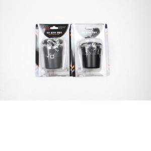 이브 클리어 재털이 자동차용재털이 재떨이 미니