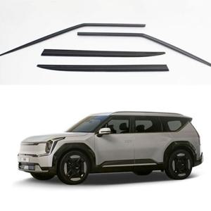 기아 EV9 썬바이저 햇빛가리개 스모그 선바이저 가드 싼타페선바이저 싼타페썬바이저 싼타페썬바이져 싼타페크롬썬바이저 싼타페햇빛가리개 싼타페차량용품