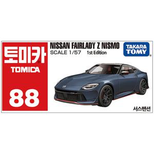 토미카 88 닛산 페어레이디 Z 니스모 네이비 초회 다이캐스트 미니카