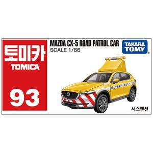 토미카 93 마츠다 CX-5 도로 경찰차 다이캐스트 미니카
