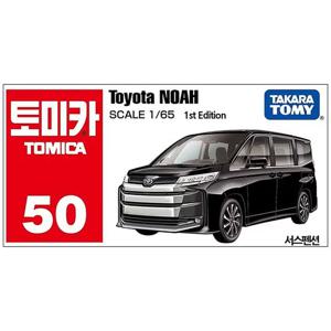 토미카 50 도요타 노아 초회 블랙 다이캐스트 미니카