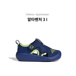 [에스키즈][아디다스] 알타벤처 3 C (블루) / JP5753_DG