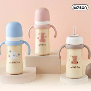 에디슨 리틀러브 PPSU 원터치 빨대컵 250ml