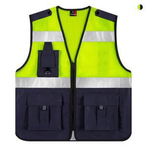 [랜더스][루페코리아] 랜더스 안전조끼 야광 반사 조끼 S510 형