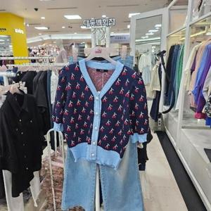 수스 DP01 엥두 S253BKT854