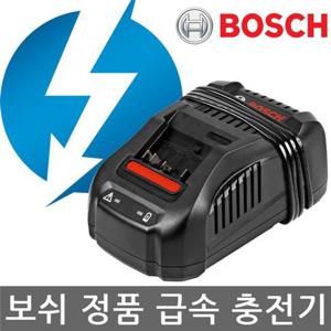 보쉬/GAL 1880 CV/리튬이온 배터리용 급속충전기/벌크 보쉬충전기
