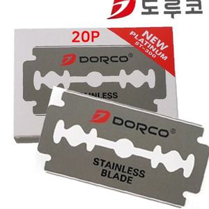 도루코 양면면도날 20P 양날 면도기날 리필날 면도용