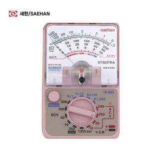 새한 ST-303TRA 아날로그테스터기 AC/DC500V 테스터측정기
