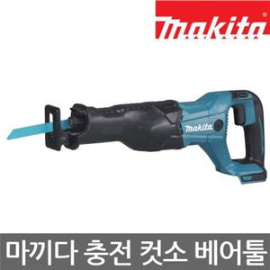 충전컷소 마끼다/DJR186Z/리튬이온 충전 컷소/컷쏘/베어툴/본체