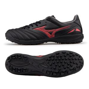 [미즈노]미즈노 풋살화 모렐리아 네오 IV 프로 AS(500)_P1GD2535