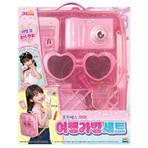 프린세스미미 여행가방세트