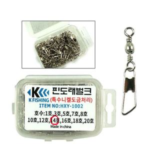 연결도래채비 KF 핀도래벌크 BOX 낚시 채비 소품 연결고리