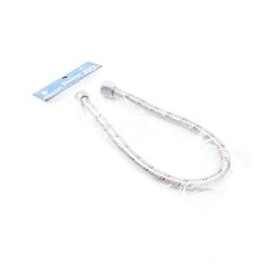 비젼 양변기용조절대 60cm 양변기부속 부속품 변기손잡이 변기부속 양변기핸들 양부속