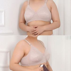 (조은)빅사이즈 C컵 노와이어 레이스 파워넷 브라