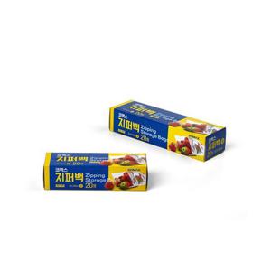 코멕스 위생지퍼백(대) 20매 키즈식기 곰돌이포크 코렐어린이식기 키즈식기세트