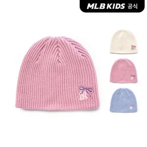 [MLB 키즈] (공식) 여아 골지 노립 비니 (3color)