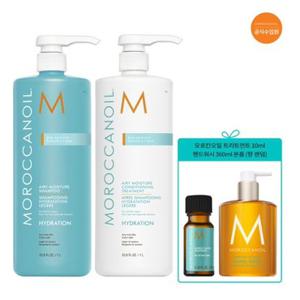 [백화점][모로칸오일 공식수입원] 에어리샴푸+트리트먼트 1000ml 세트