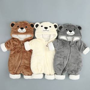 스노우 베어 패밀리 방한 아동우주복 204542 우주복 동물우주복 신생아우주복 아기우주복 유아우주복 아기겨울우주복 신생아털우주복 아기털우주복