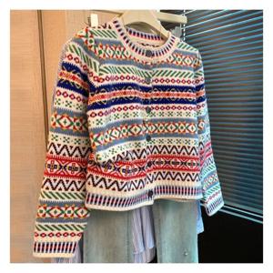 [프리나인][프리나인]보헤미안가디건FRC53027A