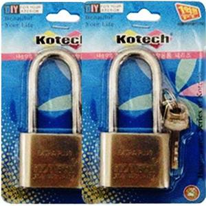 창고열쇠자물쇠(대) 2개 자물쇠 잠금장치 자전거열쇠 자전거용품