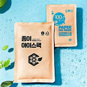 친환경 종이 아이스팩-초미니(8x11) 50개 스포츠 레저 캠핑 아이스박스 아이스팩