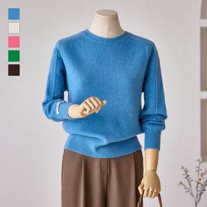 [커스텀에이블] 캔디 나그랑 라운드 니트_T2510KN136C