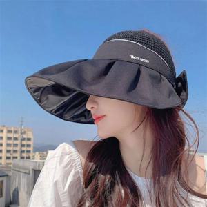여성 햇빛차단 와이드챙 돌돌이 버킷햇 모자 선캡 여성썬캡