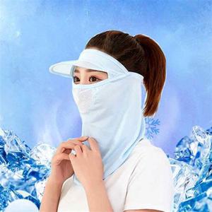 여성썬캡 햇빛차단 여자 썬캡 안면 마스크 여름 냉감 농사 모자