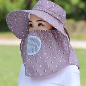 꽃무늬 자외선 햇빛차단 농부 농사 작업용 모자 얼굴가리개