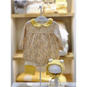 아가방 세이브존02 엘로우 꽃 바디수트세트(모자) 02s727954