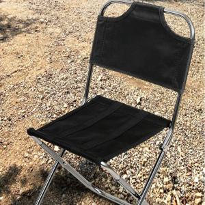 초경량 두랄루민 등받이 480mm 접이식 캠핑의자 초경량 두랄루민 등받이 480mm 접이식 캠핑의자