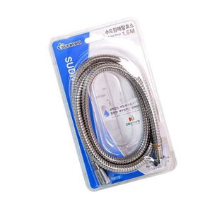 수드림 메탈 샤워호스 1.5M