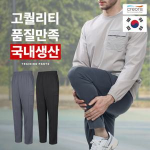 [이지바이]이지바이 국내생산 나이스킥 남성 카고 트레이닝 스판