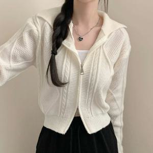 [프리나인][프리나인]카라꽈베기집업FRJ53075A