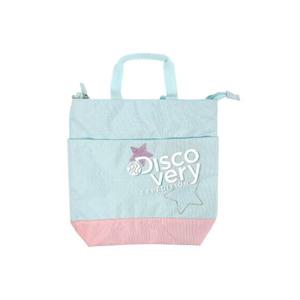 디스커버리 키즈 글리터 보조 가방 DKTG41021-BLL