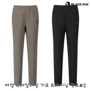 블랙야크 동절기 기모바지 트레일러닝 기모 트레이닝 팬츠 1BYSBWU501