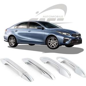 경동 올뉴K3 도어캐치몰딩 K-804 손잡이몰딩 차량용도어캐치 문짝몰딩 차량용몰딩