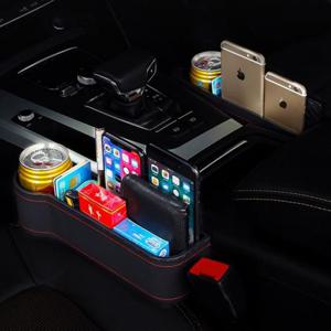 차량용컵홀더 차량용 용품 자동차 틈새 컵홀더 고급형 조수석 운전