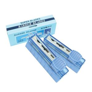 [오너클랜]인기상품 도루코 BB20 이발소 면도날 [W212CF6_250917