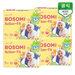 보솜이 액션핏 팬티 기저귀 3단계(7-11kg) 중형 32개입 x 4팩