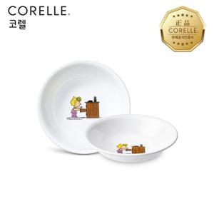 코렐 스누피더홈 앞접시 2P
