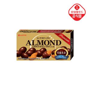 [롯데] 아몬드 초코볼 2layer 46g