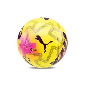 오비타 PL 라이트 미니볼(08472201)