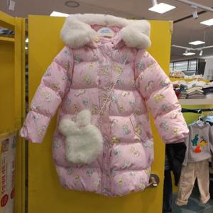 리틀밥독 HC11 프렌즈웰론점퍼 H254MJP05