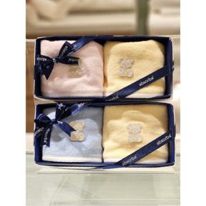 압소바 HK(쌍둥이선물)로디앙 테리턱받이(2종세트)(25FW) (A1A11103A)